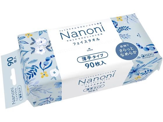 他サイト： Nanoni フェイスタオル 薄手タイプ 90枚 医食同源の商品画像