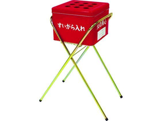 他サイト： 吸い殻スタンド(現場用) ミヅシマ工業 4700180の商品画像