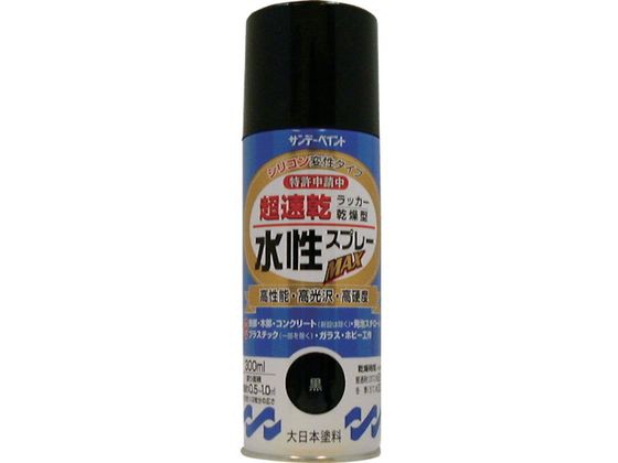 他サイト： 水性ラッカースプレーMAX 300ml 透明クリヤー サンデーペイント #261932の商品画像