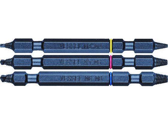 他サイト： ネジはずしビット M3〜M8 NEJ-123 ベッセル 8552121の商品画像