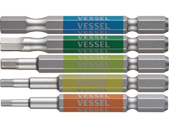 他サイト： 剛彩ビット 5本組 (片頭ヘックス) アソート65mm ベッセル 1026696の商品画像