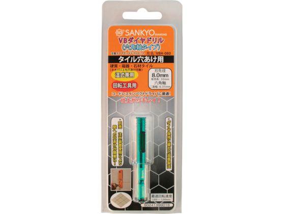 他サイト： VBダイヤドリル 六角軸 8 三京ダイヤモンド工業 3612112の商品画像