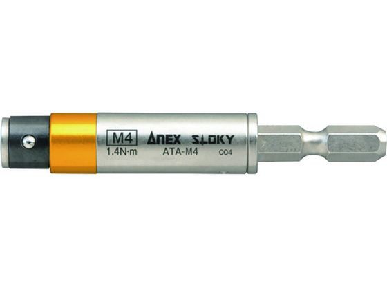 他サイト： 電気工事用 トルクアダプター М4 1.4N・m 兼古製作所 2013524の商品画像