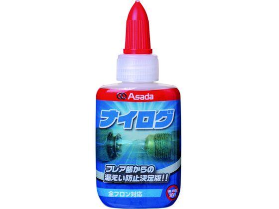 他サイト： 冷媒漏れ防止剤 ナイログ アサダ 3640094の商品画像