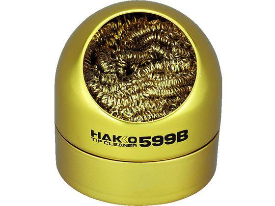 他サイト： ハッコー599B こて先クリーナー 日中 白光 3284212の商品画像