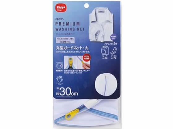 他サイト： APEX丸型ガードネット大 ダイヤの商品画像