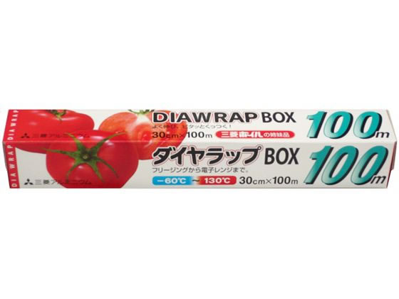 他サイト： ダイヤラップBOX 30cm×100m エムエーパッケージングの商品画像