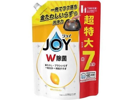 他サイト： 除菌ジョイコンパクト 贅沢シトラスレモン 詰替 超特大 930mL P&Gの商品画像