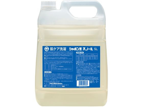 他サイト： シャボン玉スノール 液体タイプ 5L シャボン玉石けんの商品画像