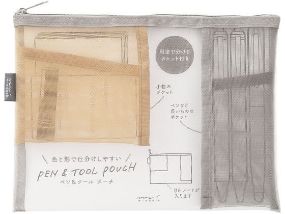 他サイト： ペン&ツールポーチ メッシュ グレー デザインフィル 53345006の商品画像
