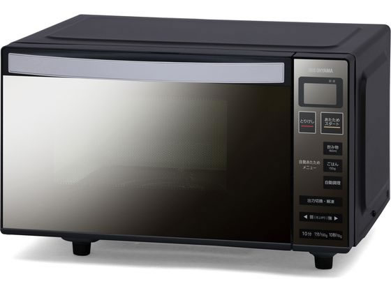 他サイト： 電子レンジフラットテーブルミラーガラス 18L IMB-FM1805-B アイリスオーヤマ IMB-FM1805-Bの商品画像