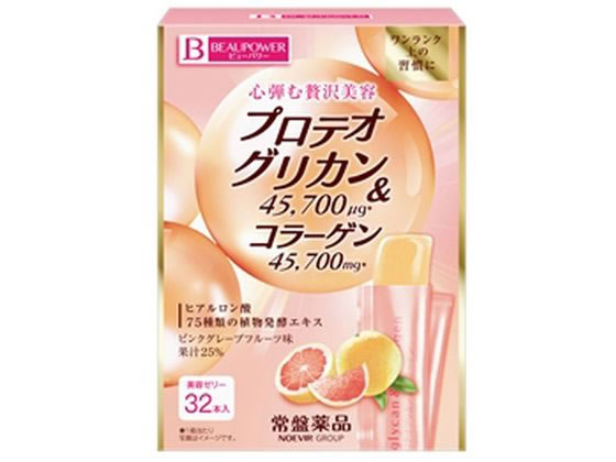 他サイト： ビューパワー プロテオグリカン&コラーゲン ゼリー 32p 常盤薬品工業の商品画像