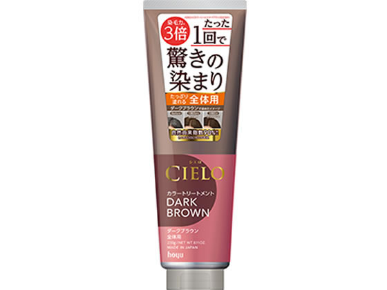 他サイト： シエロ カラートリートメント 全体用 ダークブラウン(230g) ホーユーの商品画像
