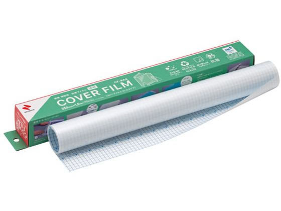 他サイト： カバーフィルム ロールタイプ 350mm×1.5m ニチバン CF-RA4の商品画像
