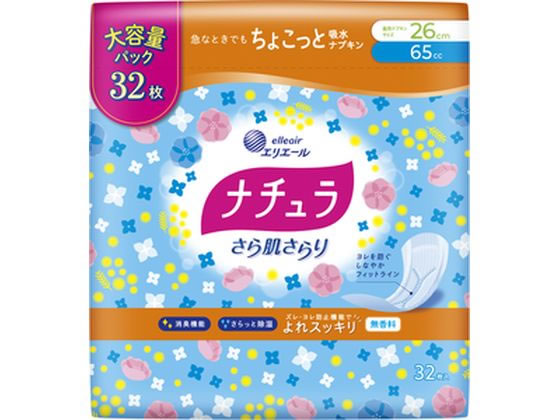 他サイト： ナチュラ/さら肌さらり よれスッキリ吸水ナプキン 26cm 32P 大王製紙の商品画像
