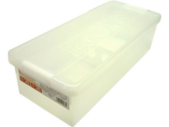 他サイト： コミック本収納ケース ブックス ナチュラル 伊勢藤 I-179の商品画像