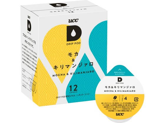 他サイト： DRIPPOD 専用カプセル モカ&キリマンジァロ UCC 364422の商品画像