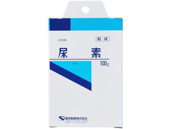 他サイト： 尿素(粒状) 100g 健栄製薬の商品画像