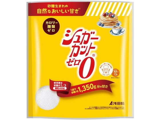 他サイト： シュガーカットゼロ 顆粒 450g 浅田飴の商品画像