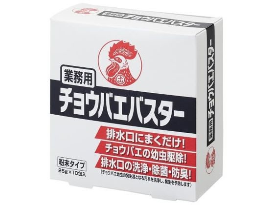 他サイト： 業務用チョウバエバスター 10包 金鳥の商品画像