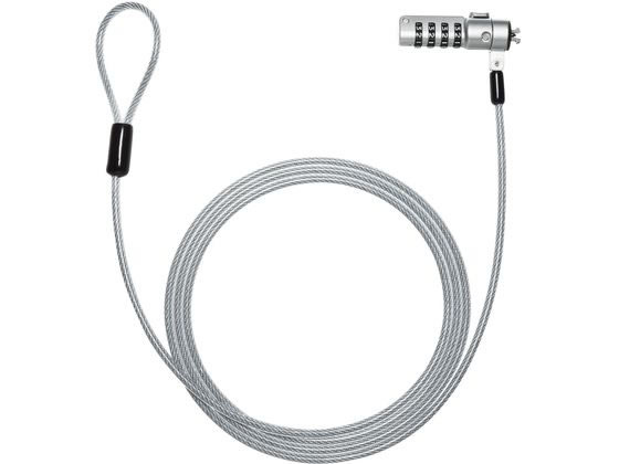 他サイト： スロット標準&nano対応セキュリティワイヤー(ダイヤル) サンワサプライ SL-92の商品画像