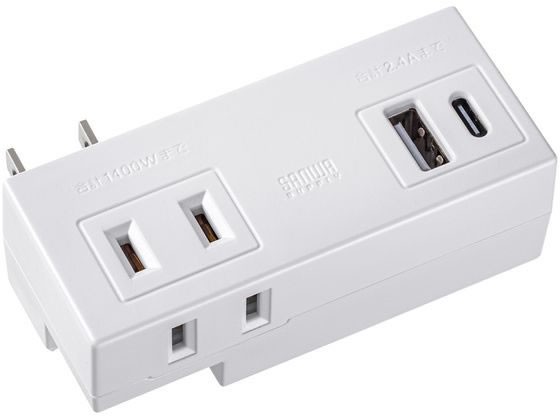 他サイト： モバイルタップ (AC×2個口+USB-A×1+Type-C×1) サンワサプライ TAP-MUC1AC2Wの商品画像