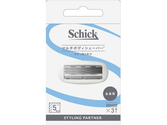 他サイト： マルチボディシェーバー 替刃 3個 シックの商品画像