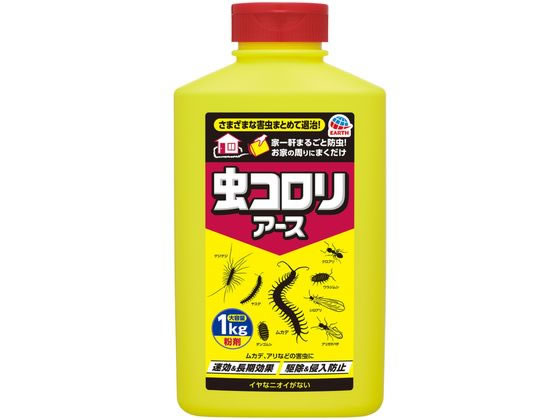 他サイト： 虫コロリアース 粉剤 1kg アース製薬 14の商品画像