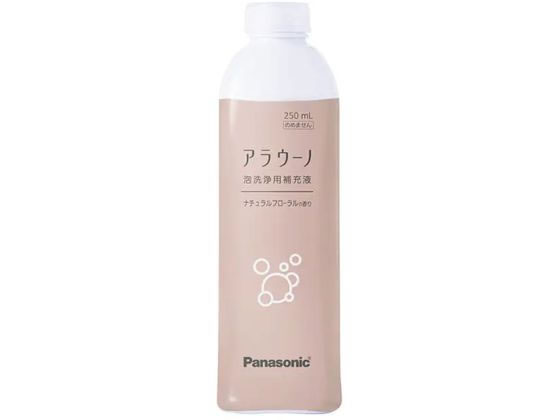 他サイト： アラウーノフォーム 洗剤補充液 ナチュラルフローラル 250mL パナソニック CH395Nの商品画像
