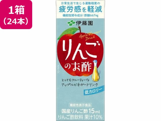 他サイト： りんごのお酢 200ml×24本 伊藤園の商品画像