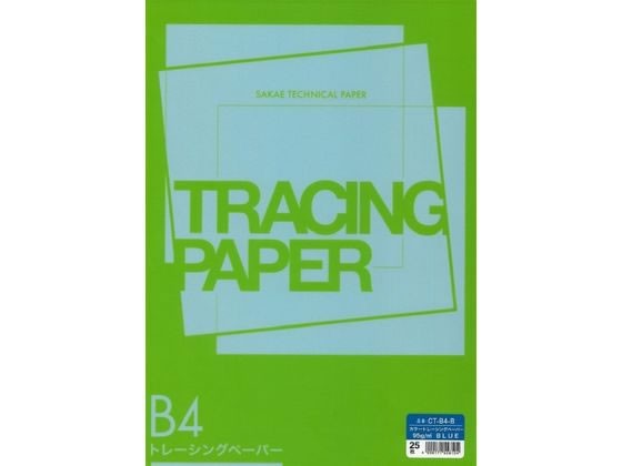 オストリッチ トレーシング 50 枚 t 42 a 3 ： 通販・価格比較 [最安値