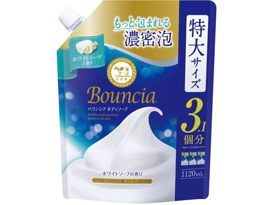 他サイト： バウンシアボディソープ ホワイトソープの香 詰替 1120mL 牛乳石鹸の商品画像