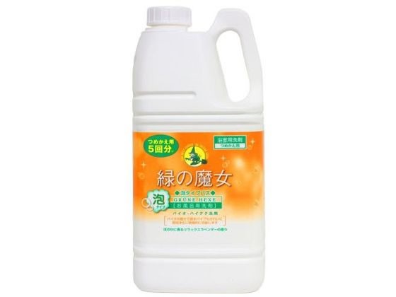 他サイト： 緑の魔女 バス浴室洗剤 泡タイプ 替 業務用 2L ミマスクリーンケアの商品画像