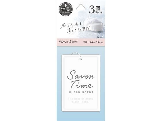 他サイト： サボンタイム プレート フローラルムスク 3個パック 晴香堂 3543の商品画像