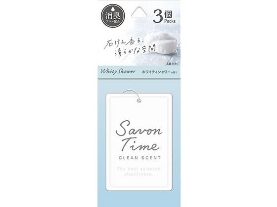 他サイト： サボンタイム プレート ホワイティシャワー 3個パック 晴香堂 3545の商品画像