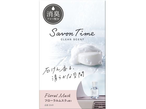 他サイト： サボンタイム リキッド フローラルムスク 100mL 晴香堂 3549の商品画像