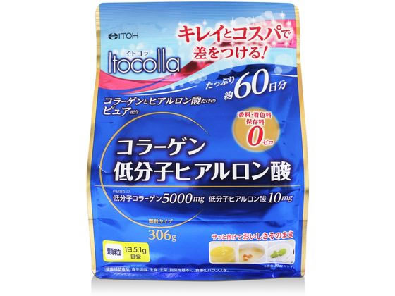 他サイト： イトコラ コラーゲン低分子ヒアルロン酸 60日 306g 井藤漢方製薬の商品画像