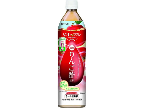 他サイト： ビネップルスマイル りんご酢飲料 900mL 井藤漢方製薬の商品画像