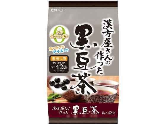 他サイト： 漢方屋さんの作った黒豆茶 5g×42袋 井藤漢方製薬の商品画像