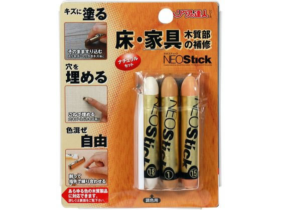 他サイト： ネオスティック3本組 ナチュラル 高森コーキ RKP-40の商品画像