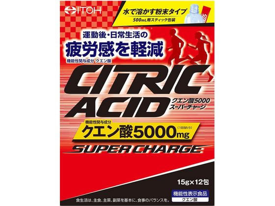 他サイト： クエン酸5000スーパーチャージ 15g×12包 井藤漢方製薬の商品画像