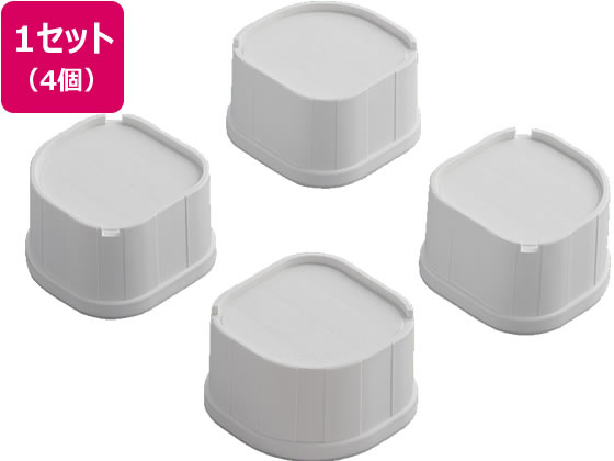 他サイト： 洗濯機 かさあげ台 かさあげくん 4個 関東器材 LKD-60の商品画像