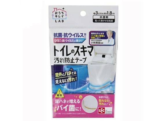 他サイト： トイレの隙間汚れ防止テープ レック B00462の商品画像