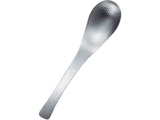 他サイト： 18-8 和味 槌目入 レンゲスプーン 穴無 ワダコーポレーション 6222100の商品画像