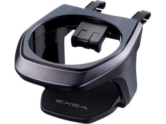 他サイト： A/Cホルダー ガンメタリック 星光産業 EB216の商品画像