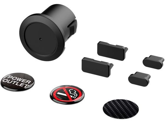 他サイト： ソケットUSBキャップ 星光産業 EM178の商品画像