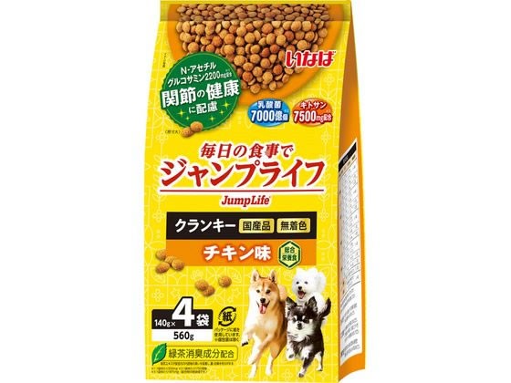 他サイト： Jump Life クランキー チキン味 140g×4袋 いなばの商品画像