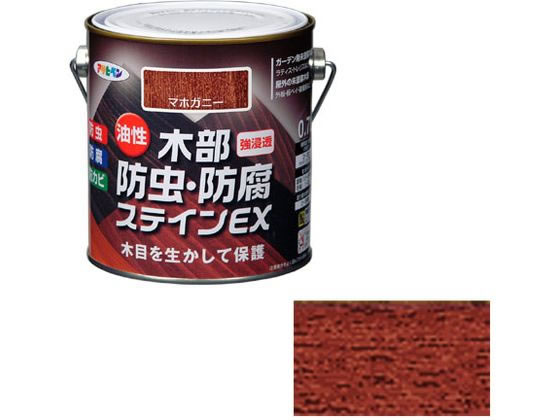 他サイト： 油性木部防虫防腐ステインEX 0.7Lマホガニー アサヒペンの商品画像