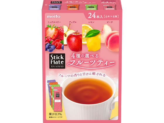 他サイト： スティックメイト フルーツアソート 24本 名糖の商品画像