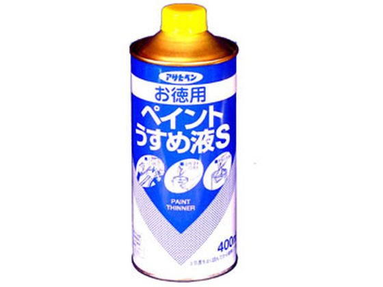 他サイト： お徳用ペイントうすめ液S 400ml アサヒペンの商品画像